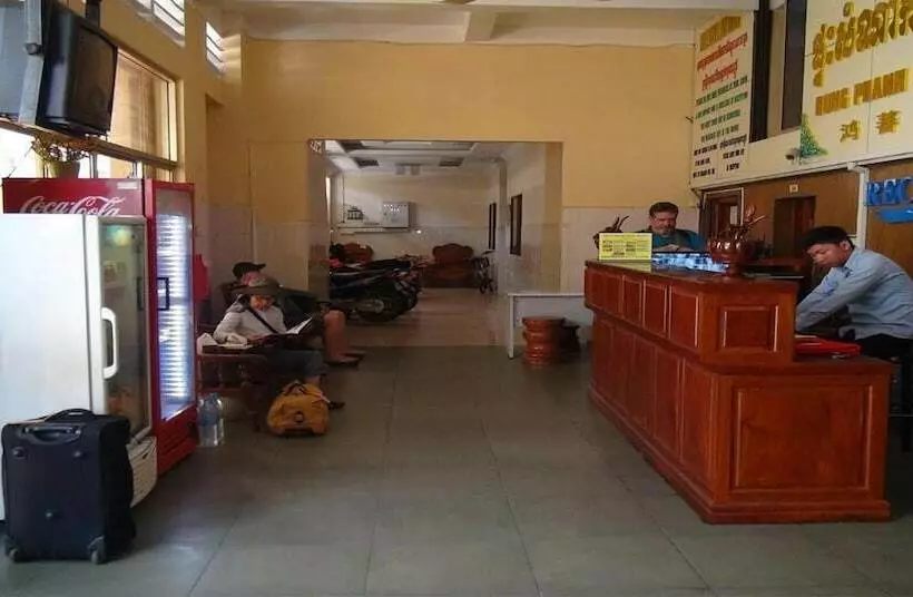 پانسیون Hong Phann Guest House