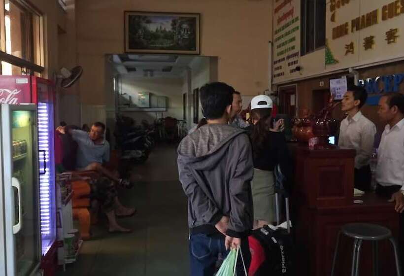 פנסיון Hong Phann Guest House