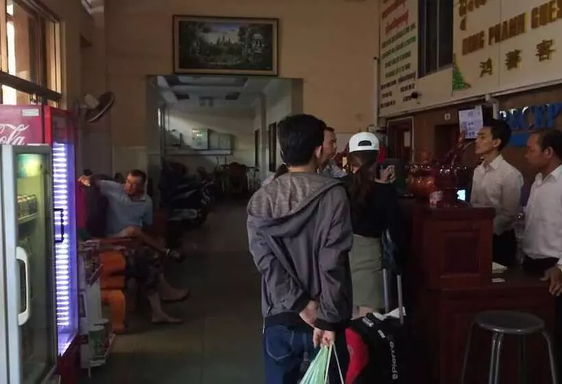 پانسیون Hong Phann Guest House