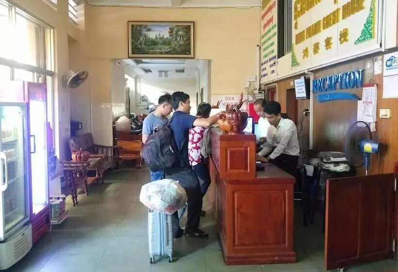 پانسیون Hong Phann Guest House