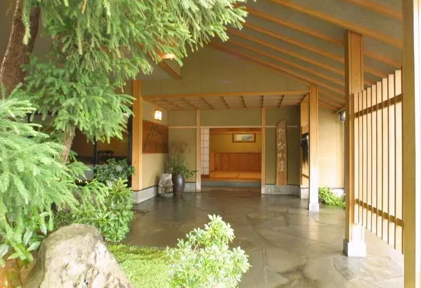 旅館 Oyado Nakaya