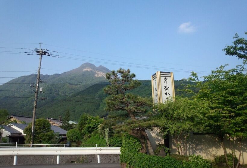 ריוקאן Oyado Nakaya