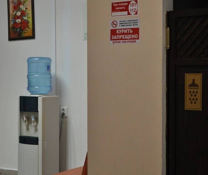 Fatima Hotel Building 2