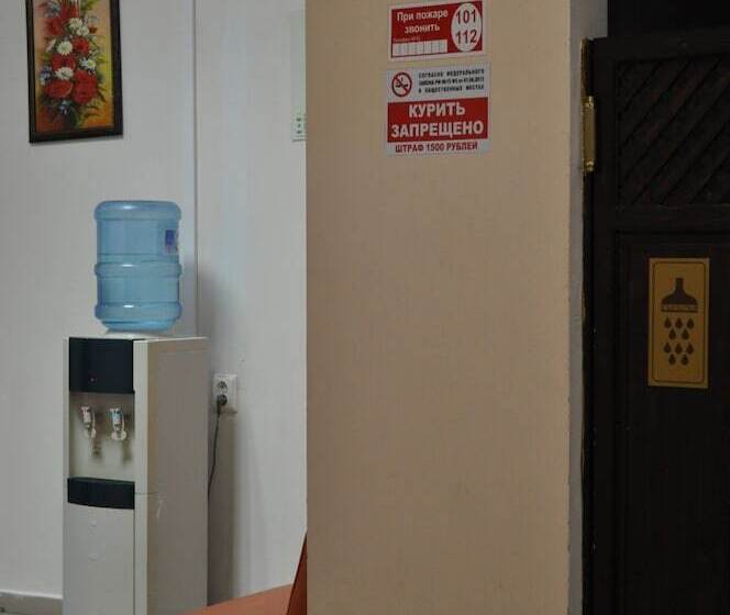 Fatima Hotel Building 2