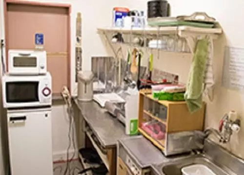 Nozaru Onsen Hostel