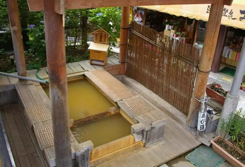 Nozaru Onsen Hostel
