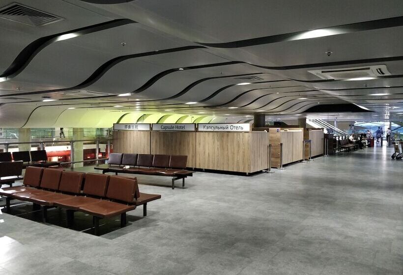هاستل Capsule Hotel Pulkovo