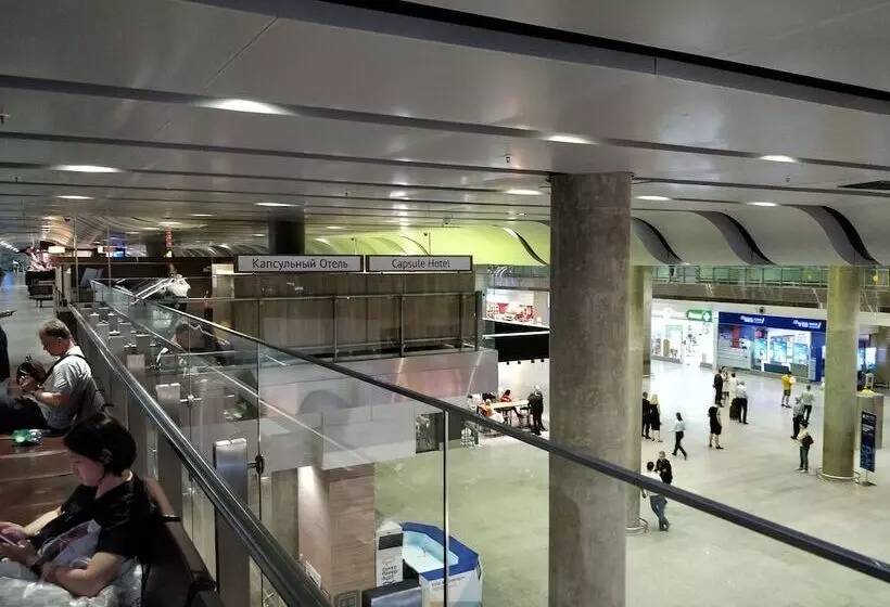 Retkeilymaja Capsule Hotel Pulkovo