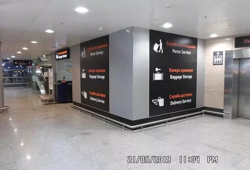 Retkeilymaja Capsule Hotel Pulkovo