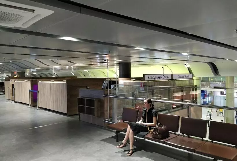 Retkeilymaja Capsule Hotel Pulkovo