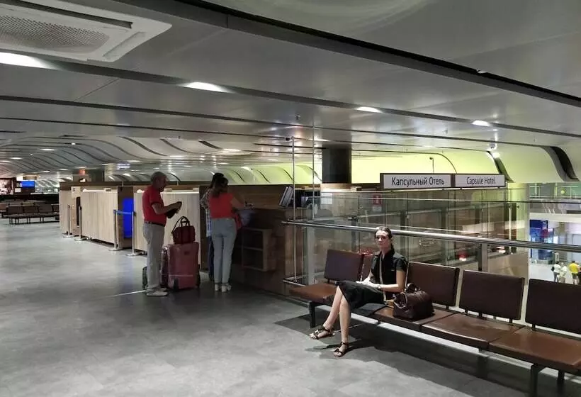 Retkeilymaja Capsule Hotel Pulkovo
