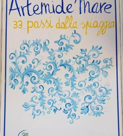 ホテル Artemide Mare