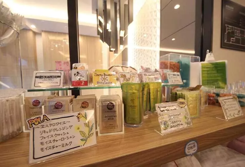 Compass Hotel Nagoya