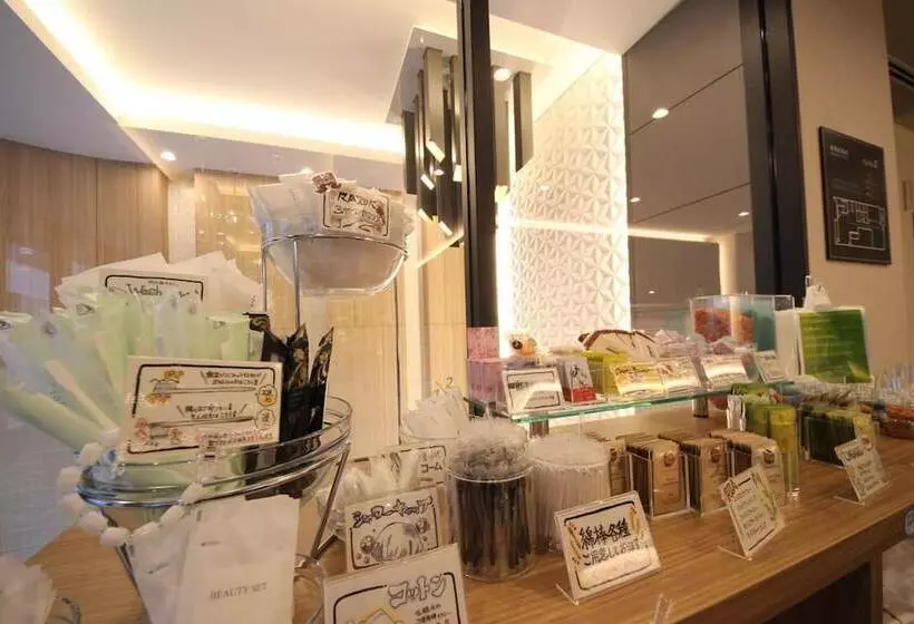 Compass Hotel Nagoya