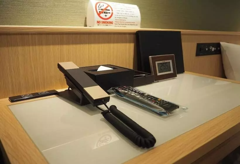 Compass Hotel Nagoya