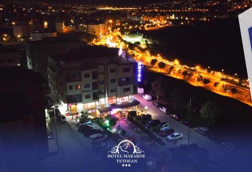 酒店 Makarim Tetouan