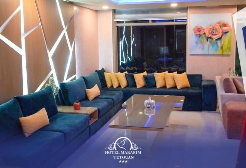 酒店 Makarim Tetouan