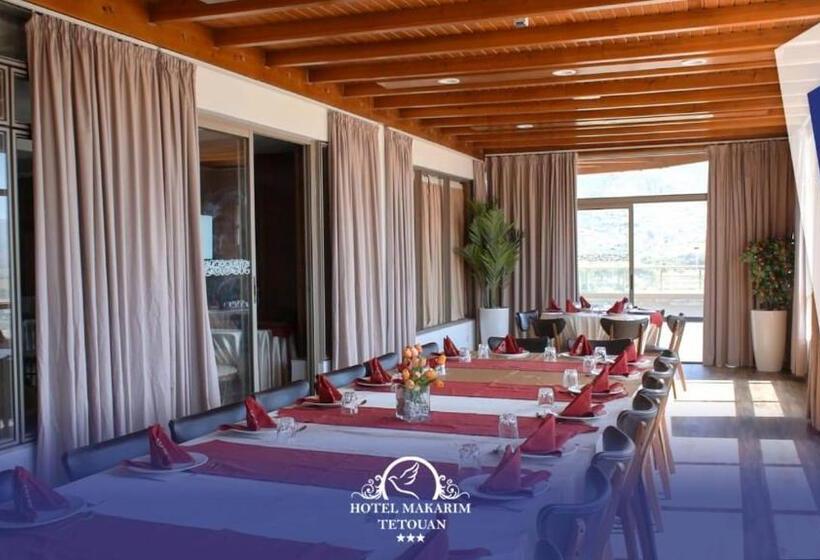 酒店 Makarim Tetouan