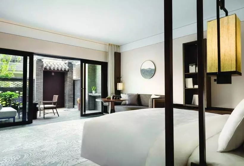 Jw Marriott Hotel Qufu