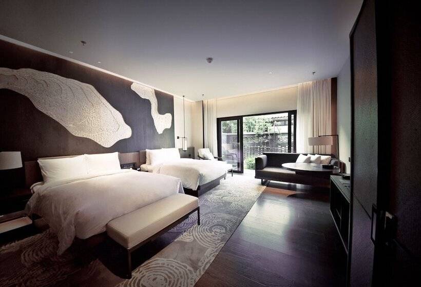Jw Marriott Hotel Qufu