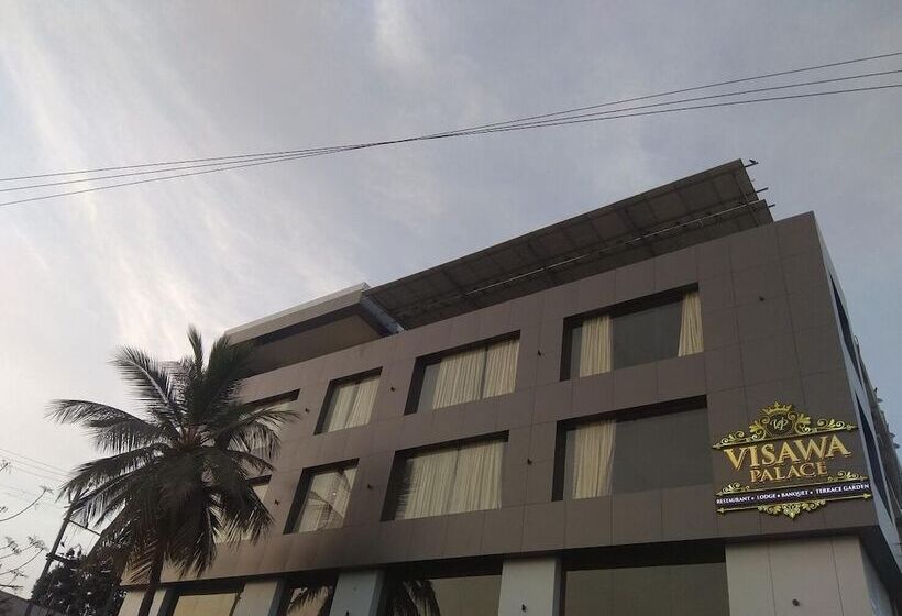 酒店 Visawa Palace Nanded