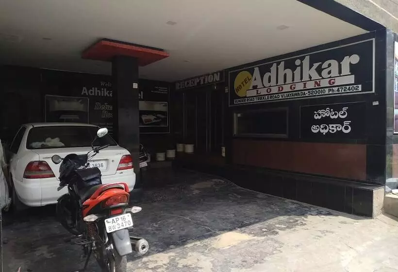 Iroomz Hotel Adhikar