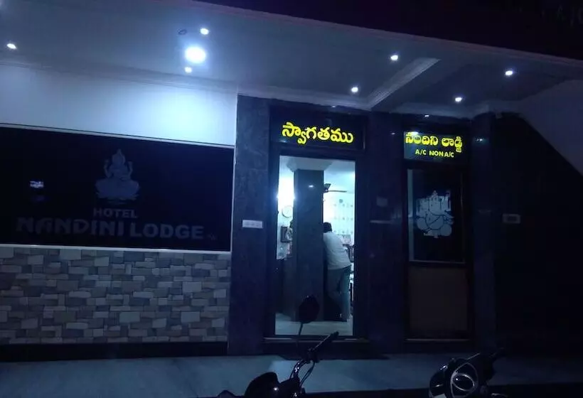 Iroomz Hotel Nandini Lodge
