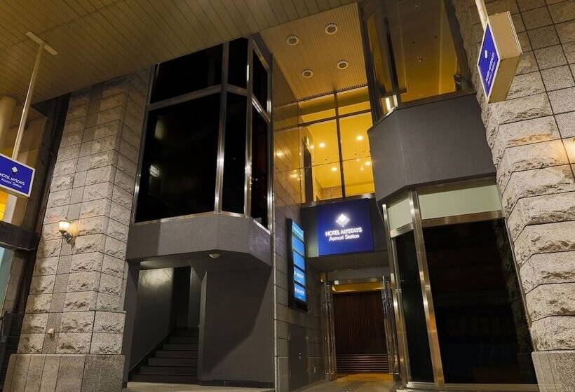 בית מלון כפרי Mystays Aomori Station