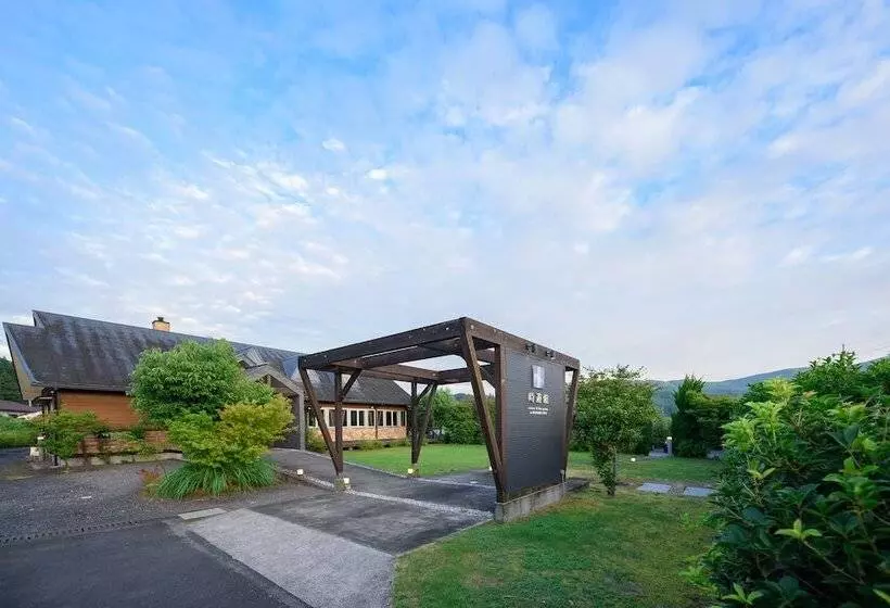 旅館 Yufuin Jiyukan