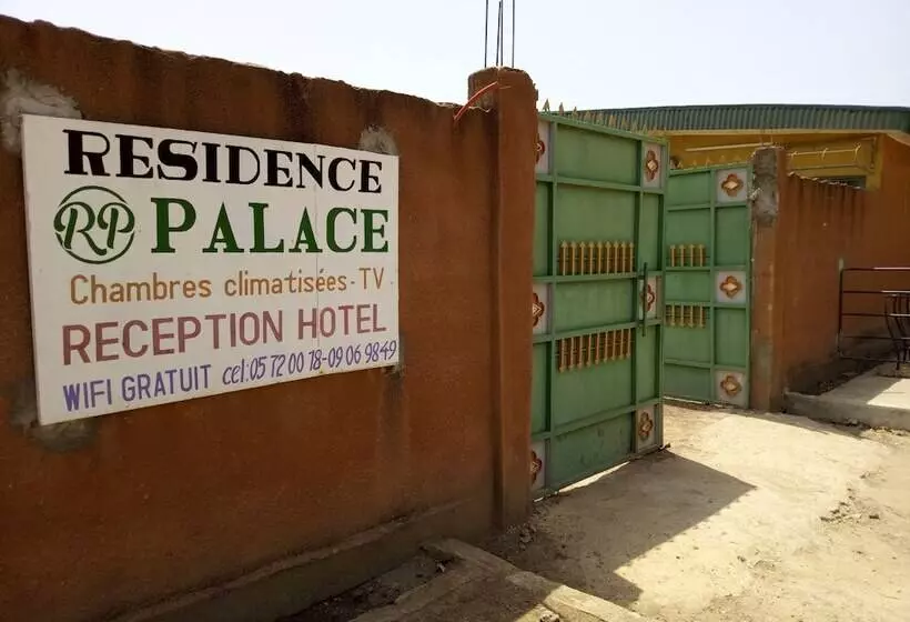 هتل Residence Palace