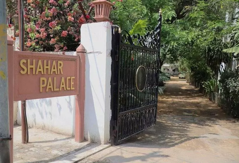 Hotelli Shahar Palace