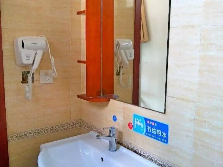 Xi An Sahara Youth Hostel