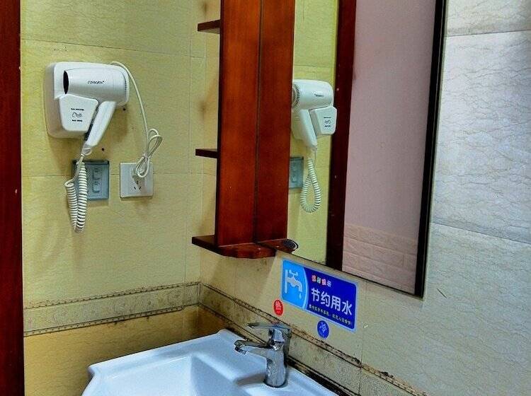 Xi An Sahara Youth Hostel