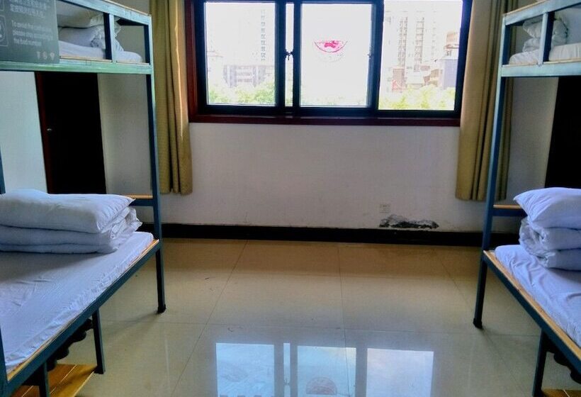 Xi An Sahara Youth Hostel