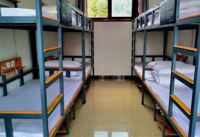 Xi An Sahara Youth Hostel