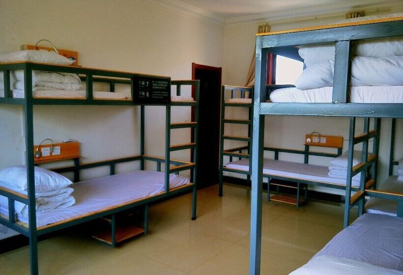 Xi An Sahara Youth Hostel
