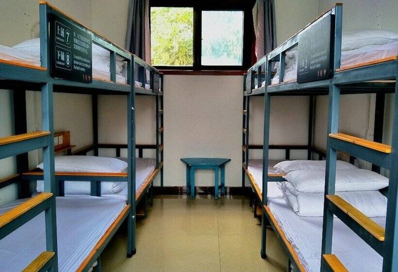 Xi An Sahara Youth Hostel