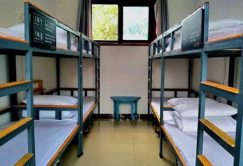 Xi An Sahara Youth Hostel