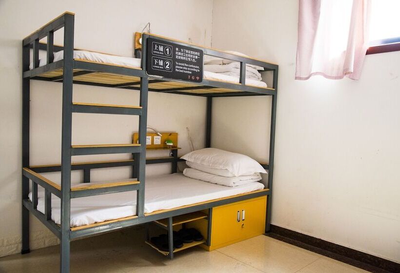Xi An Sahara Youth Hostel