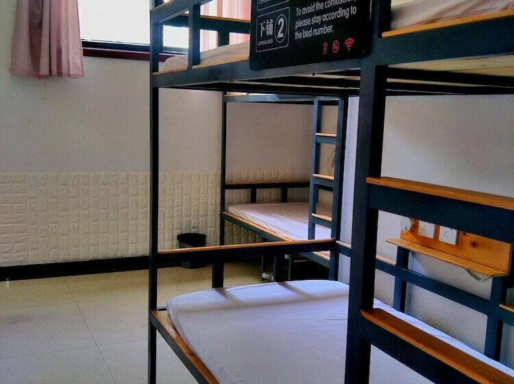 Xi An Sahara Youth Hostel