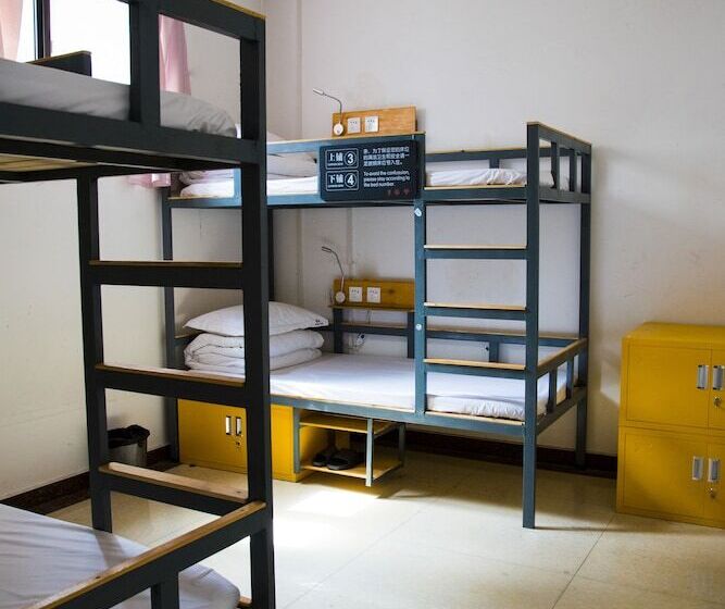 Xi An Sahara Youth Hostel