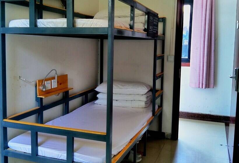 Xi An Sahara Youth Hostel