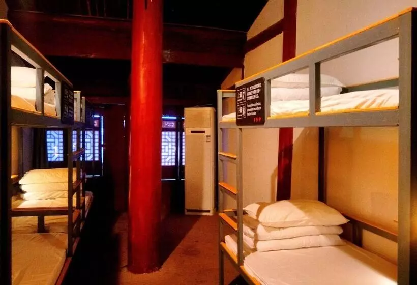 Xi An Sahara Youth Hostel