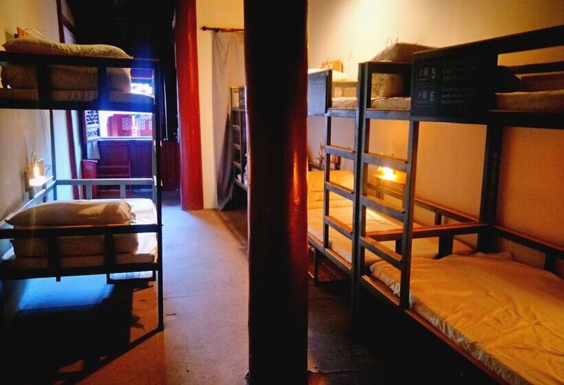 Xi An Sahara Youth Hostel