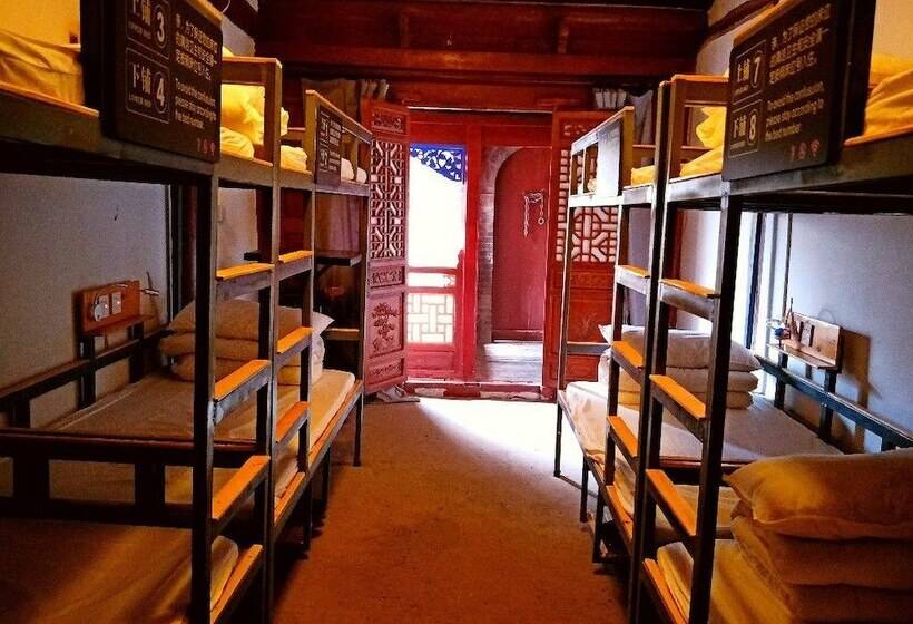 Xi An Sahara Youth Hostel
