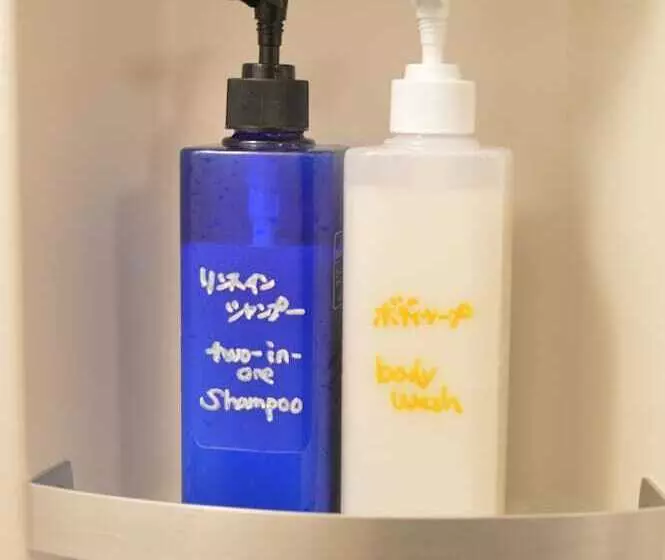 Retkeilymaja 島宿nest