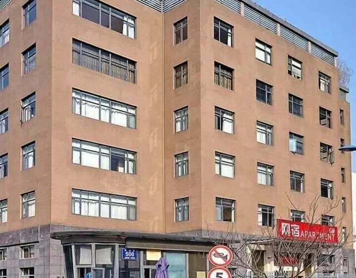 Hangzhou Wangsu Hotel Letong