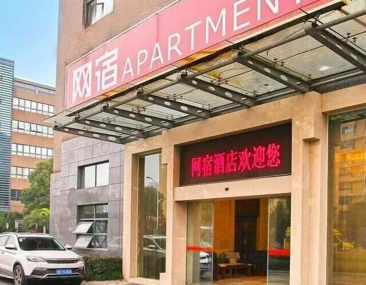 Hangzhou Wangsu Hotel Letong