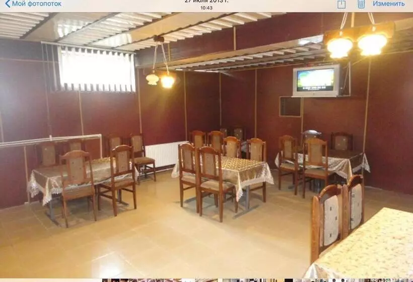 Hayq Hotel Dilijan