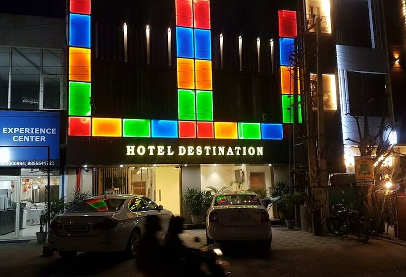 هتل Destination